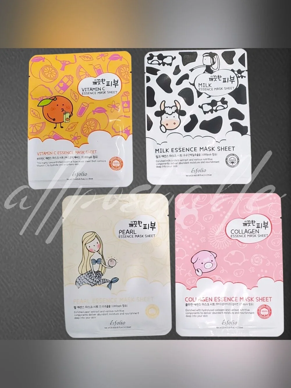 Custom Variety Pack brand new